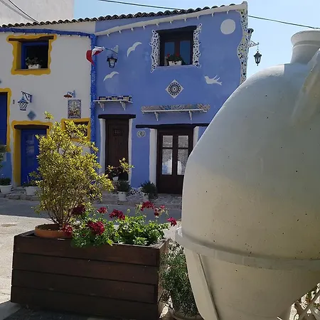 Borgo Parrini Appartamento